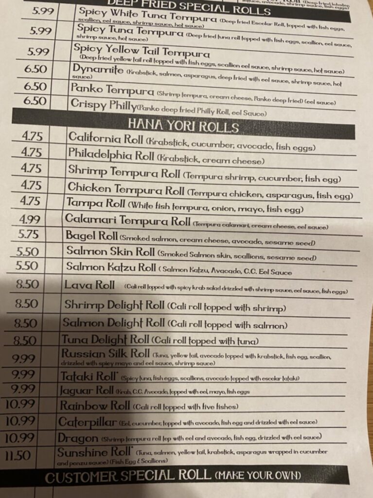 Hana Yori Menu 1